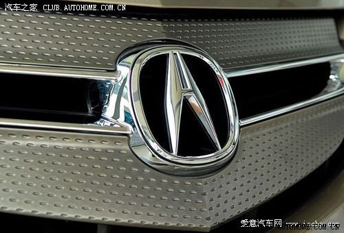 长安新车标与讴歌车标有点像