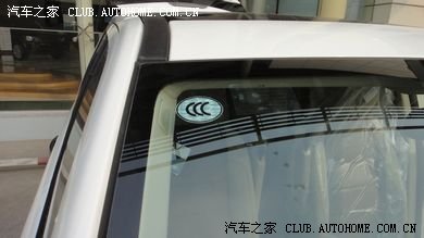 长途奔袭1600公里开小白虎安全回家了!