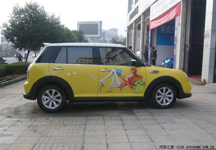 热烈祝贺:四川遂宁市的力帆320mini版改装上市