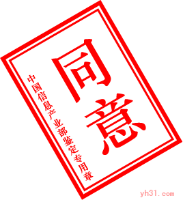 吉利无论怎么改头换面,吉利车还是低端车