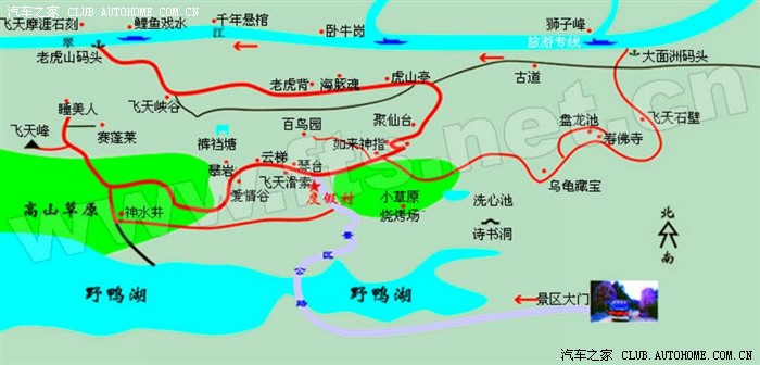 春节自驾游:由衡阳到郴州飞天山国家地质公园