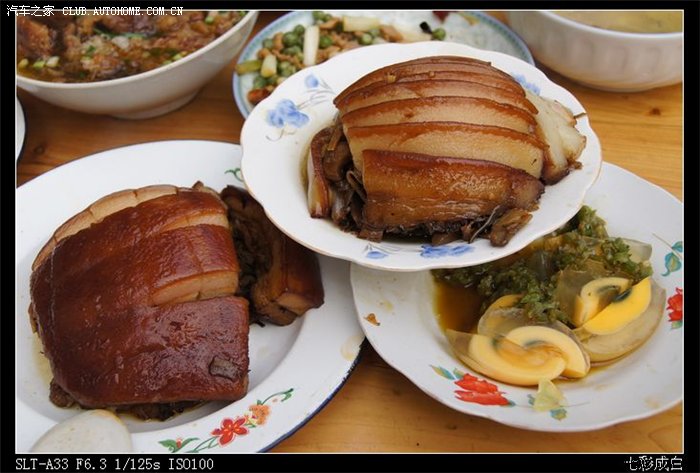 2011春节回家的日子跋千里行程奔如海亲情滇川往返图记