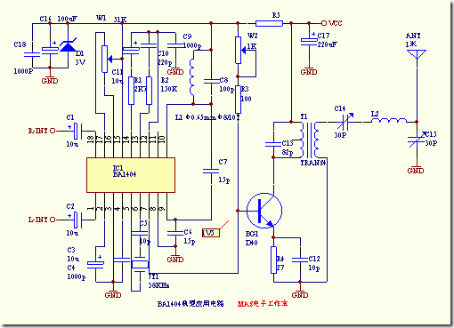 比较实用的安装aux线的方法