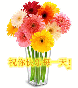 祝贺穷人老爷车的帖子荣登汽车之家论坛首页