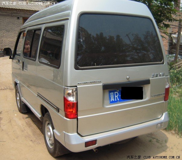 请求认证五菱兴旺6358e3小改装