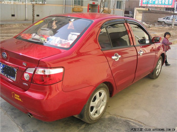 夏利出新品了n9