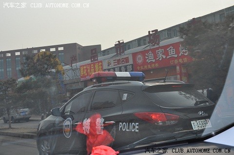 【图】也发个35警车!_北京现代ix35论坛_汽车之家论坛