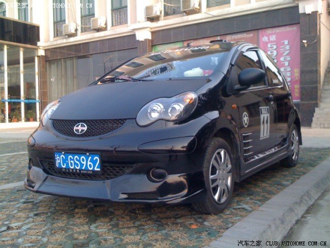 首次作业 上海比亚迪f零 嘉定车友