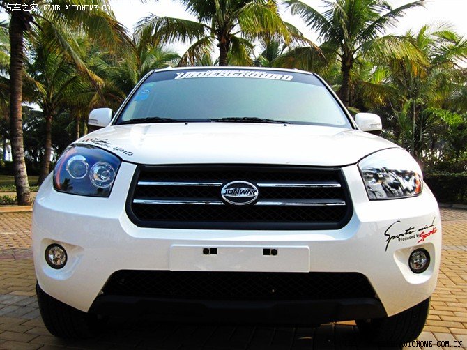 【图】我的第二部车,jonway suv._永源a380论坛_汽车之家论坛