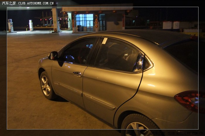 正月初二驾驶小三跑了一趟长途谈谈感受附带图片国际惯例