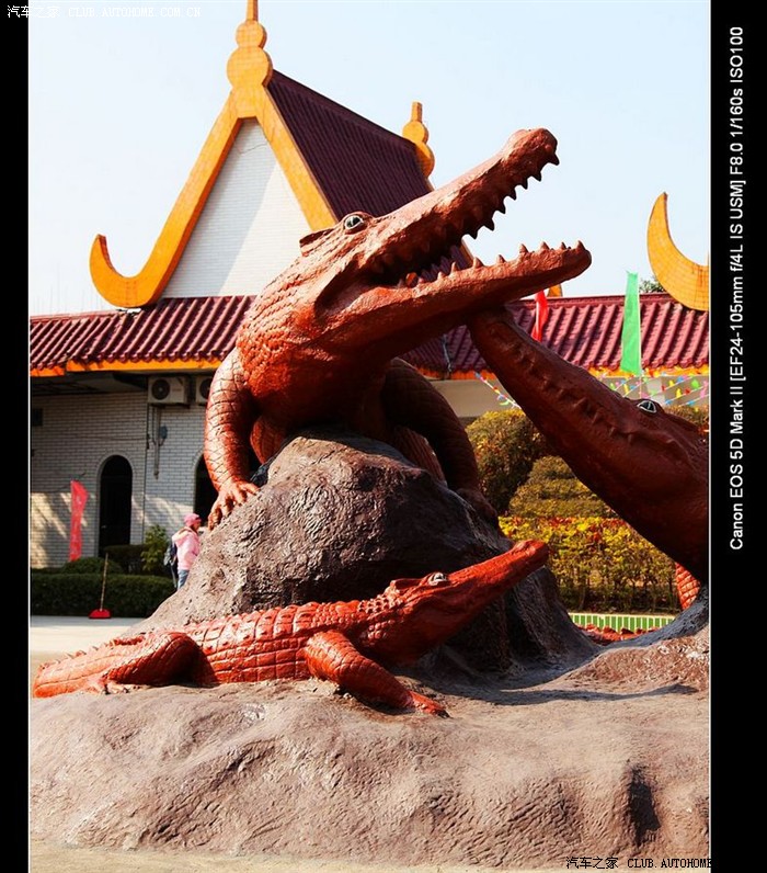 美丽的珠海鳄鱼岛公园游