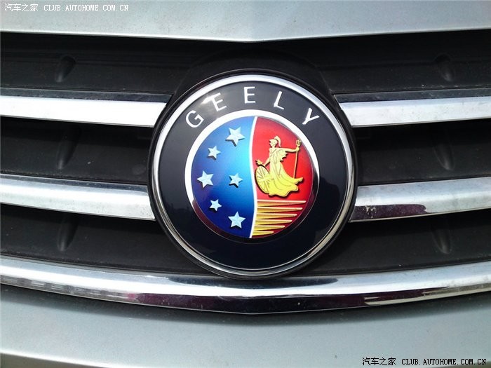 求卖英伦车标的淘宝网址