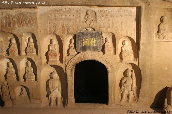 老友记之三游石马寺佛会保佑大家的盐王爷算鸟