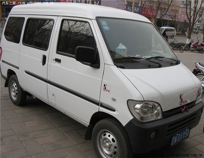 【图】6376e3今天上照片了!_五菱之光论坛_汽车之家论坛