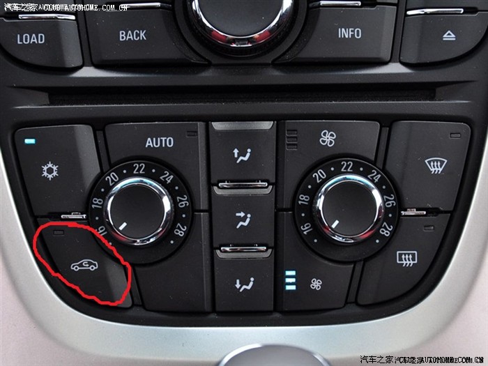 【图】汽车空调 - 内循环和外循环的区别_英朗论坛_汽车之家论坛