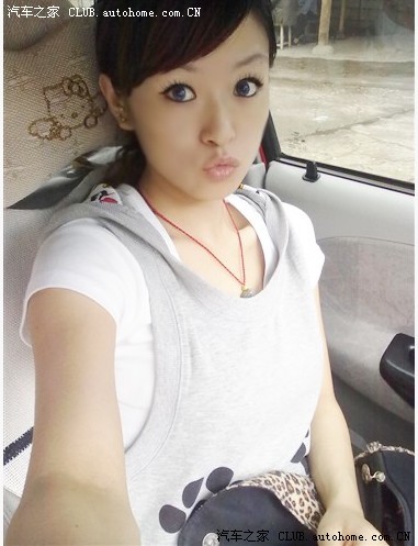 老婆靓车