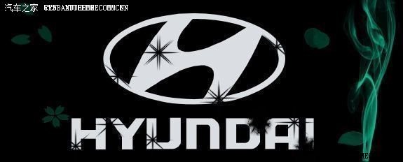 伊兰特俱乐部的logo投票