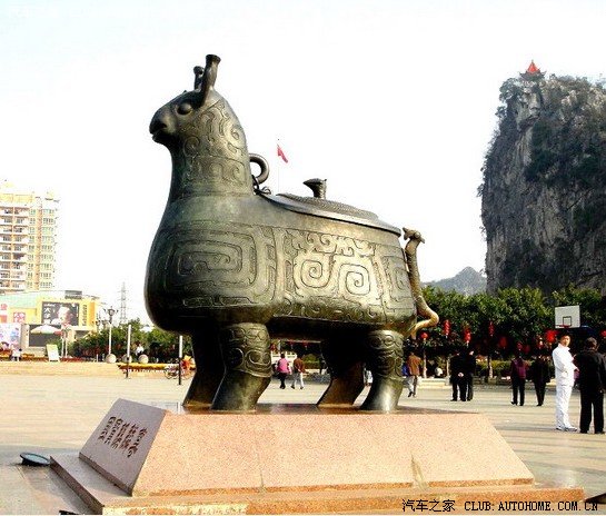 灵峰广场【 麒麟尊】