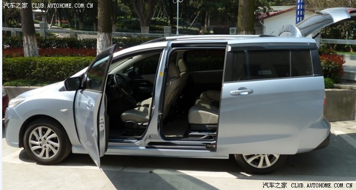 自豪清水蓝提车作业