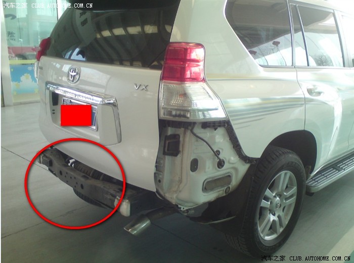 普拉多的后防撞钢梁