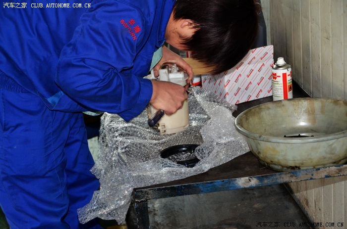 小五的第三次保养