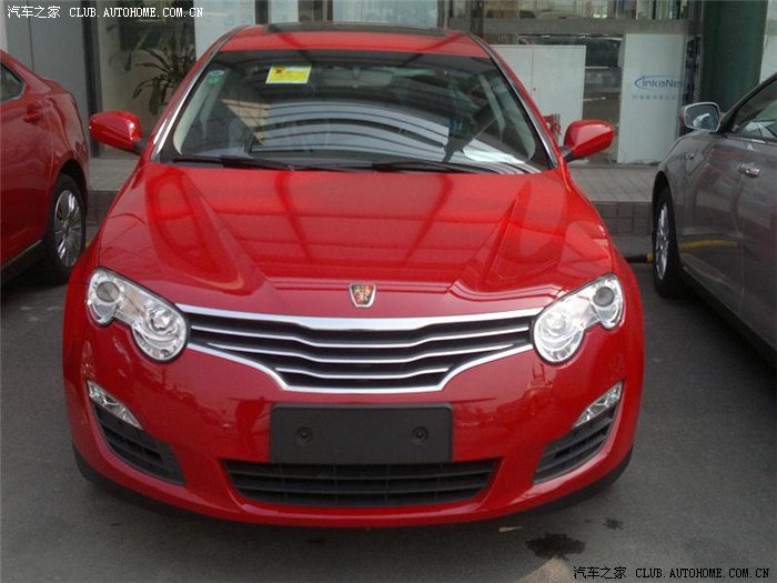 外红深内品臻提车简单作业