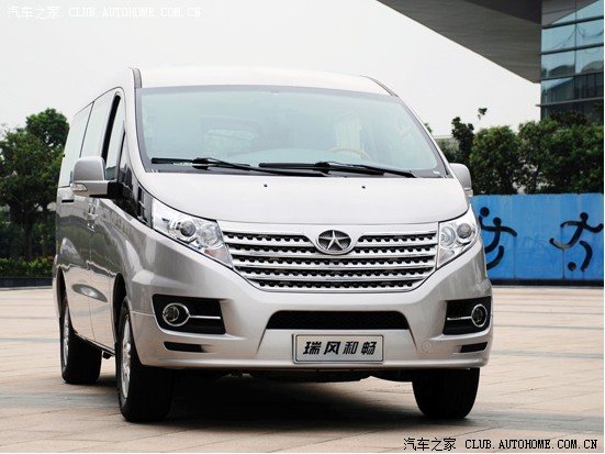 【图】和畅确定上海车展上市 高清大图共赏_瑞风论坛_汽车之家论坛