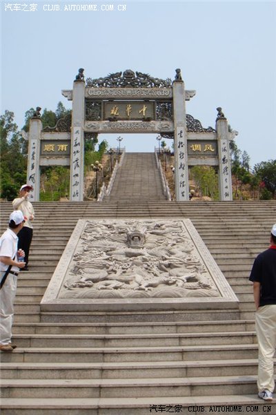 丰顺龙归瀑布,中华龙,济公庙游