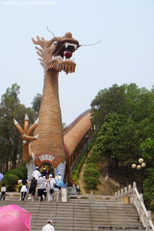 丰顺龙归瀑布,中华龙,济公庙游
