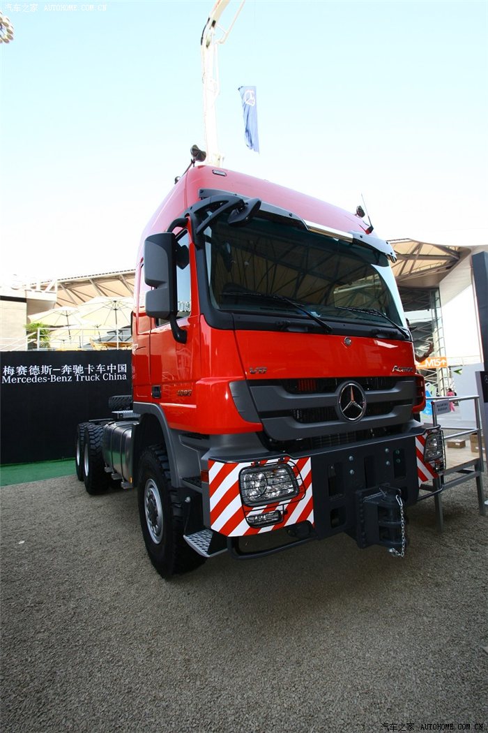 4.20,上海车展之行(商用车)