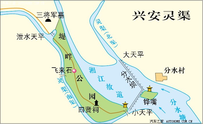 我和小q桂林四日游