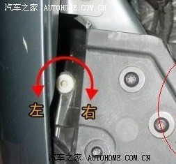 速腾氙气大灯调光卤素通用