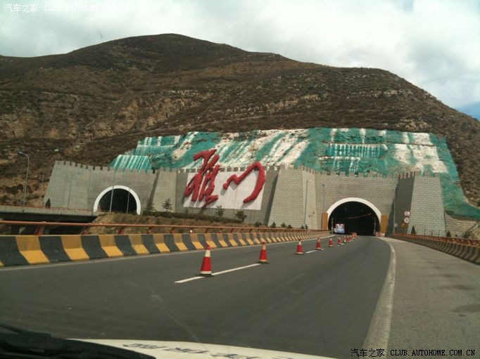 再走雁门关隧道