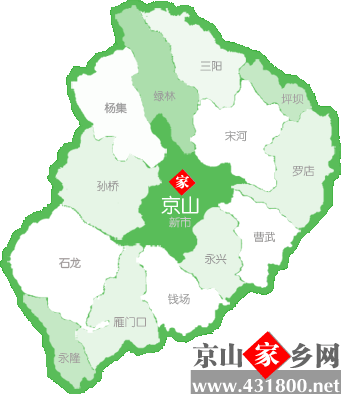 京山县各乡镇图片