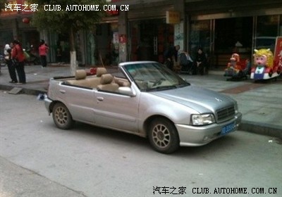 新买的辆敞篷车.