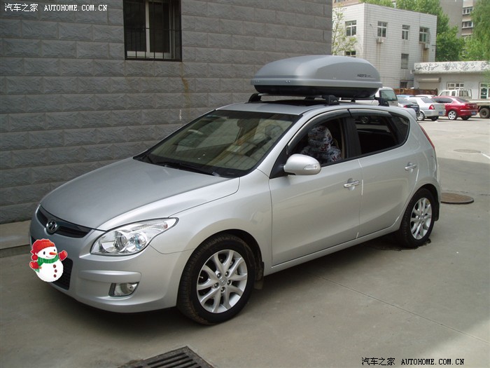 6银色自动挡豪享型i30,改装汇总帖._北京现代i30论坛_汽车之家论坛