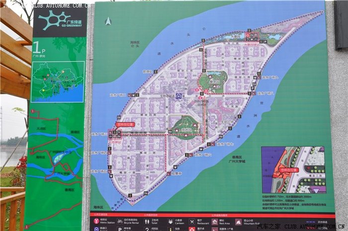 广州生物岛地图图片