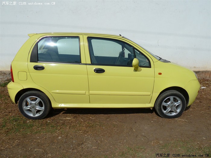 儿子叫她青蛙车