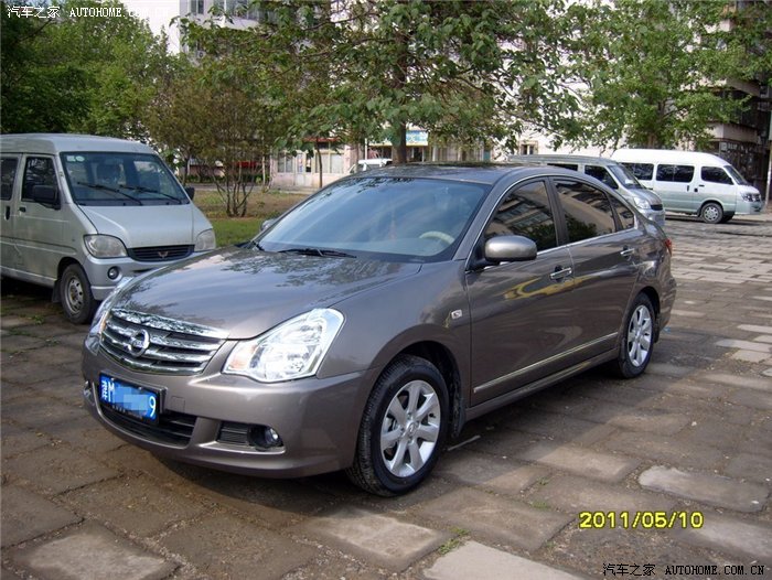 钛空金轩逸提车靓照第一次作业求精