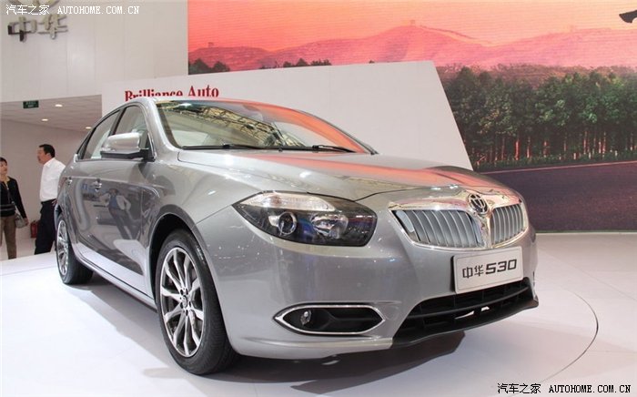 58万元起_中华h530论坛_汽车之家论坛