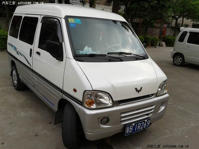 五菱经典车型03款五菱之光6371标准型申精