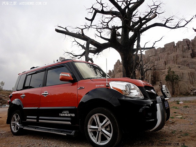 【图】唐山团长哈弗m2改装图集~!_长城m2论坛_汽车之家论坛