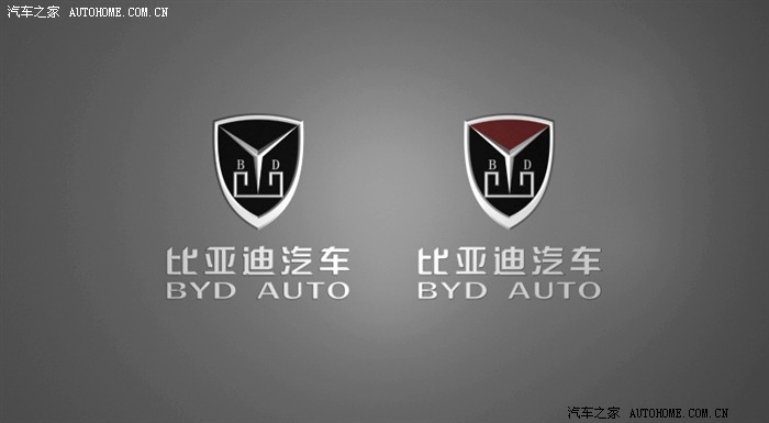 (新增第六个)!_比亚迪s6论坛_汽车之家论坛