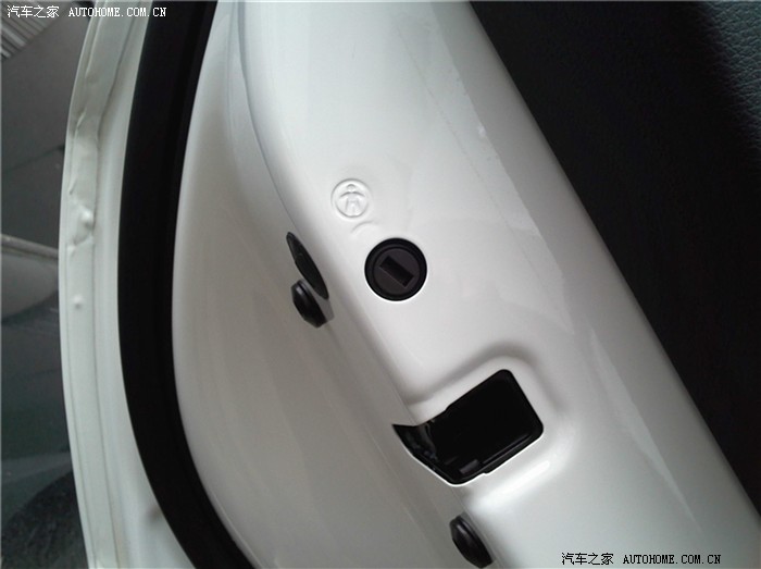 【图】儿童锁在哪里呀_奥迪q5/q5l论坛_汽车之家论坛
