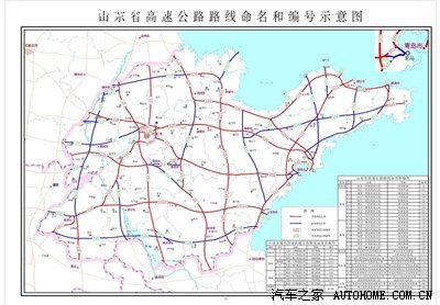 山东高速图