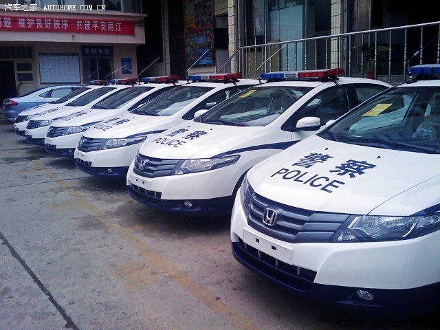 某单位新买的本田汽车 . 转自 雅阁论坛 1 2 3 4 5 6 . 17