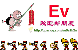 272_175gif 动态图 动图