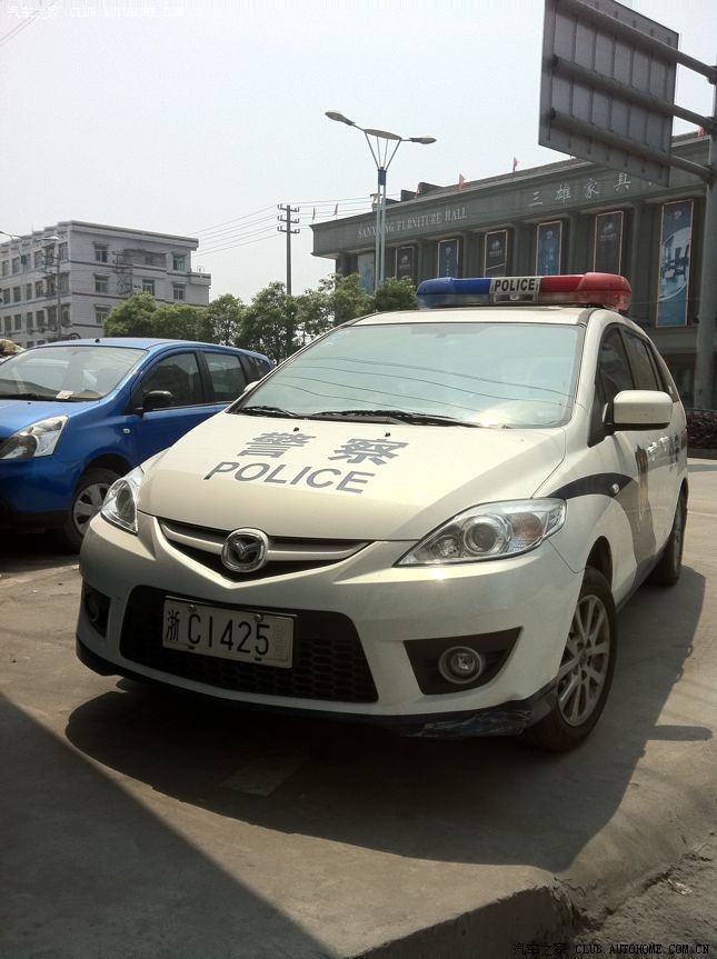【图】难得一见,马5警车!_马自达5论坛_汽车之家论坛