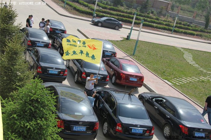 车队抵达目的地——松原市社会福利院