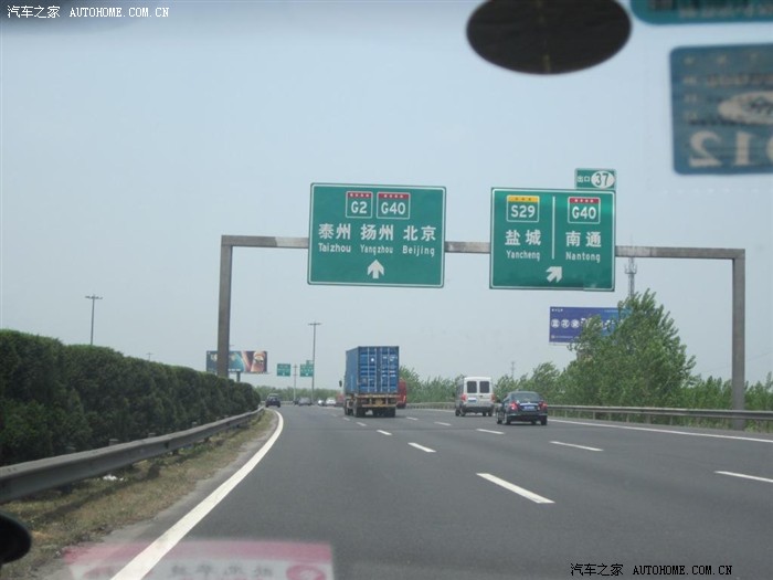 泰州买车新选择：购车攻略全解析
